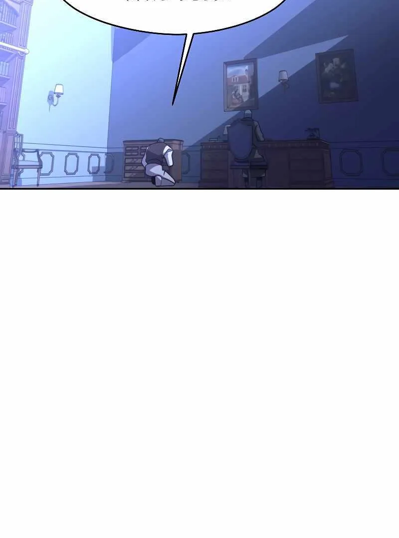 Read Archmage Transcending Through Regression chapter 102 image 17 on Lezhin