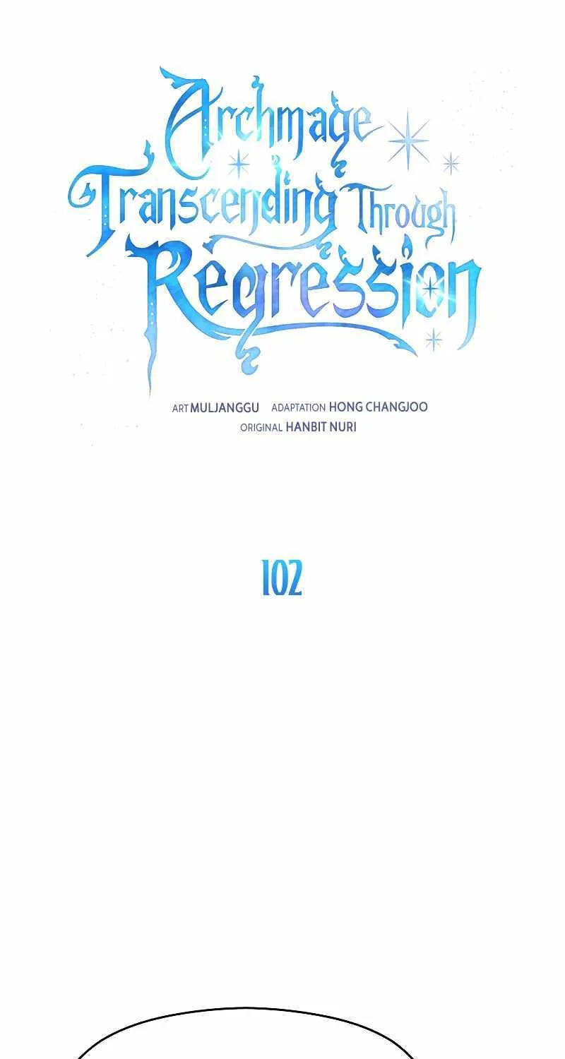 Read Archmage Transcending Through Regression chapter 102 image 2 on Lezhin