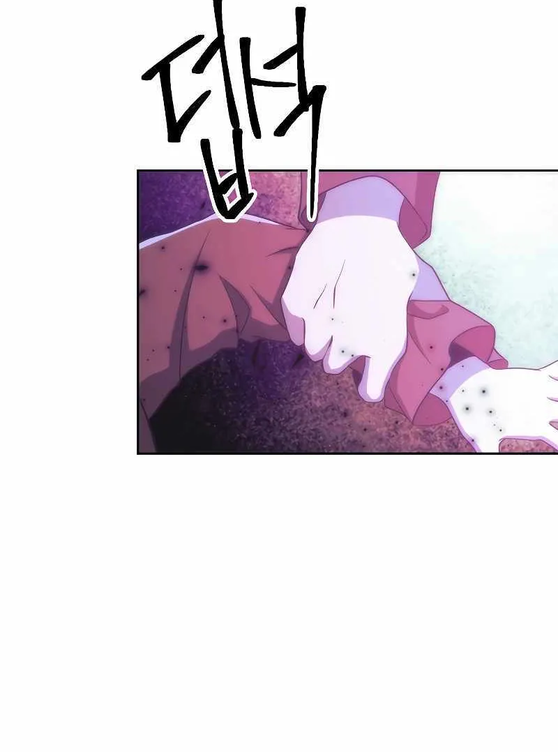 Read Archmage Transcending Through Regression chapter 103 image 9 on Lezhin