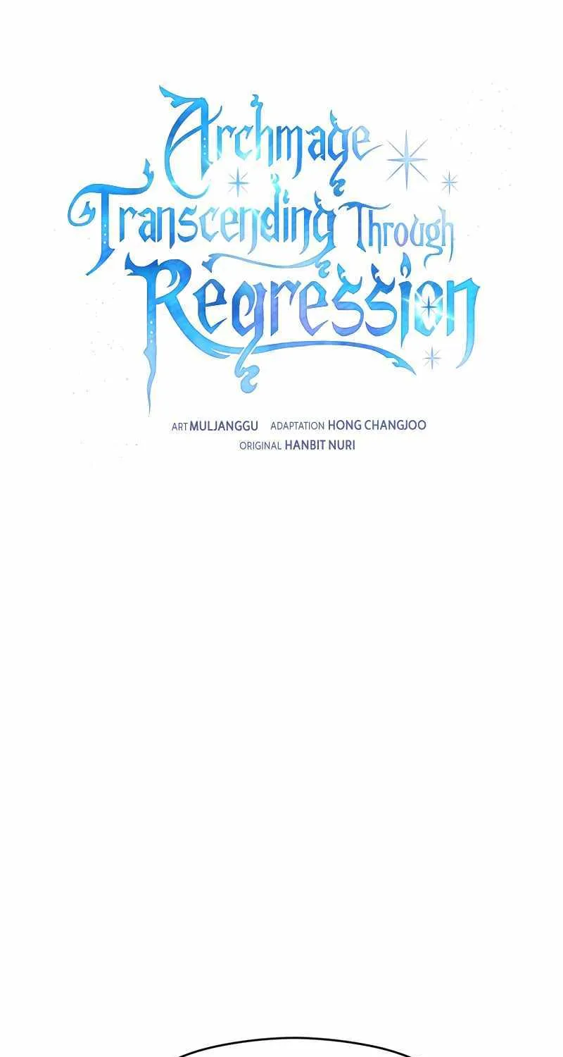 Read Archmage Transcending Through Regression chapter 104 image 2 on Lezhin