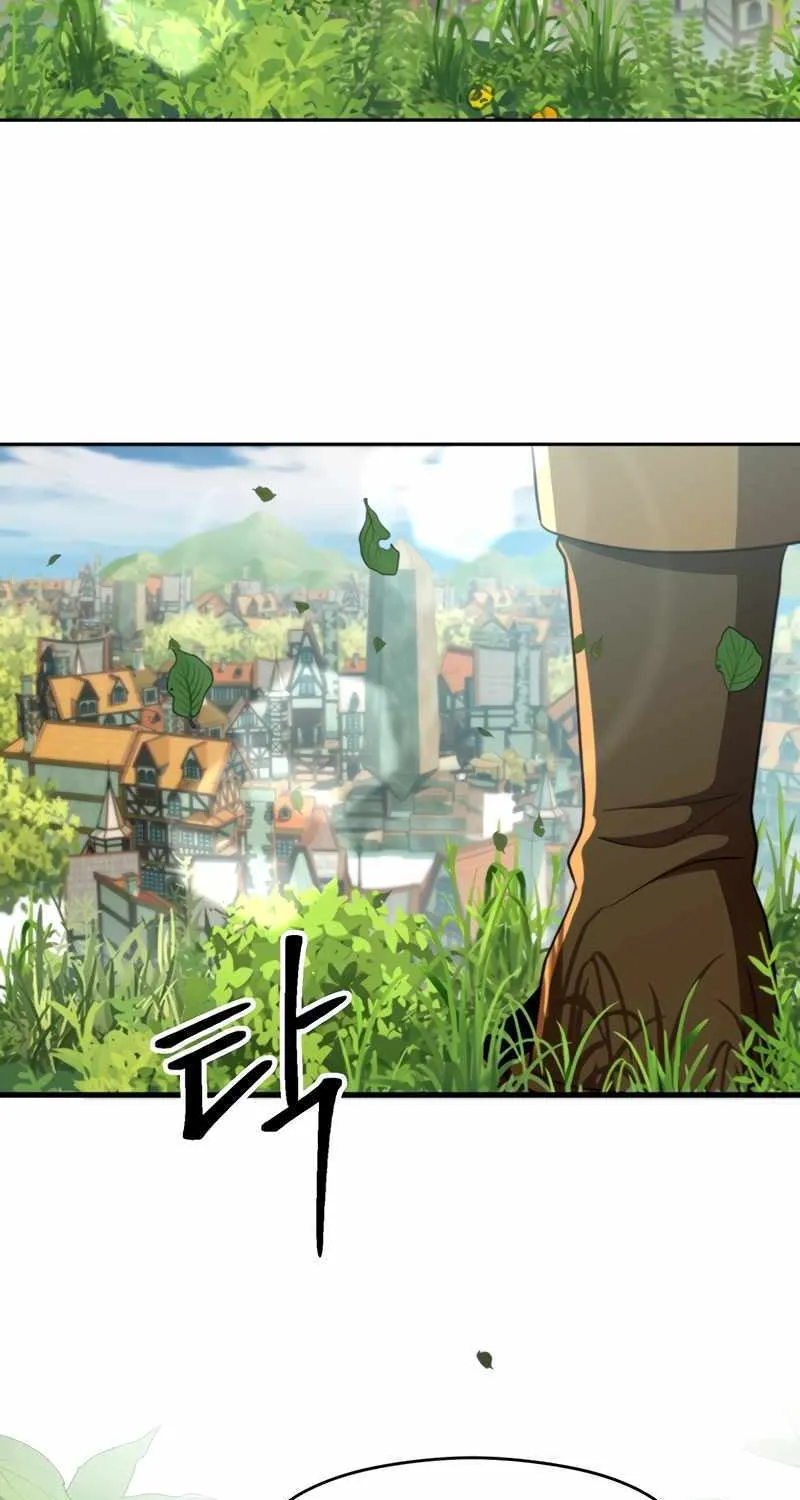 Read Archmage Transcending Through Regression chapter 104 image 27 on Lezhin