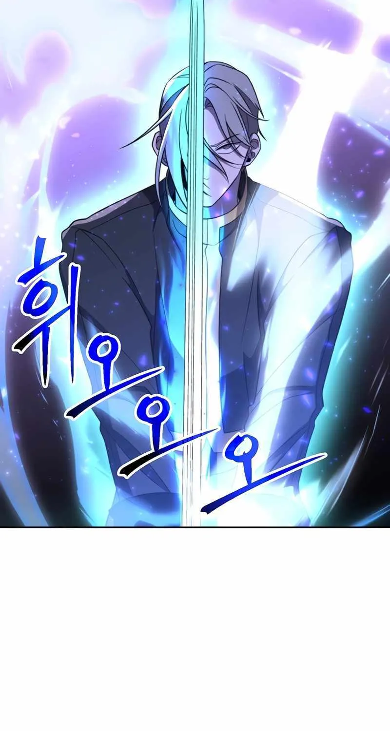 Read Archmage Transcending Through Regression chapter 104 image 63 on Lezhin