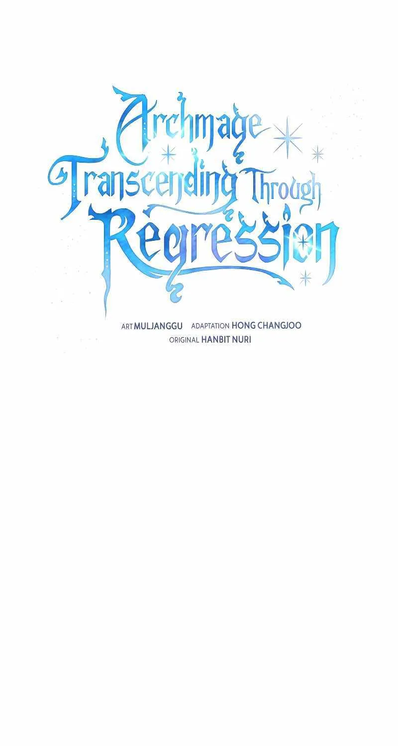 Read Archmage Transcending Through Regression chapter 105 image 1 on Lezhin