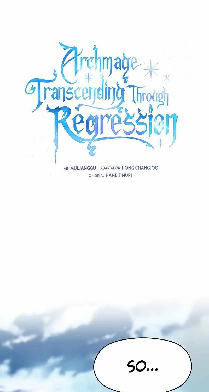 Read Archmage Transcending Through Regression chapter 106 image 1 on Lezhin