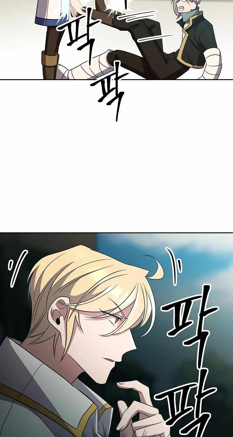 Read Archmage Transcending Through Regression chapter 106 image 19 on Lezhin