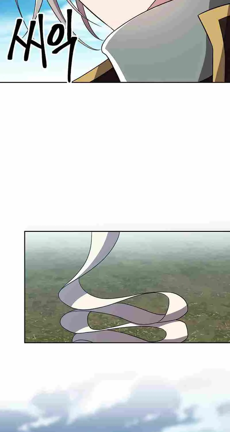 Read Archmage Transcending Through Regression chapter 106 image 27 on Lezhin