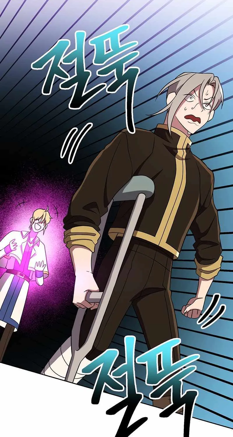 Read Archmage Transcending Through Regression chapter 106 image 37 on Lezhin