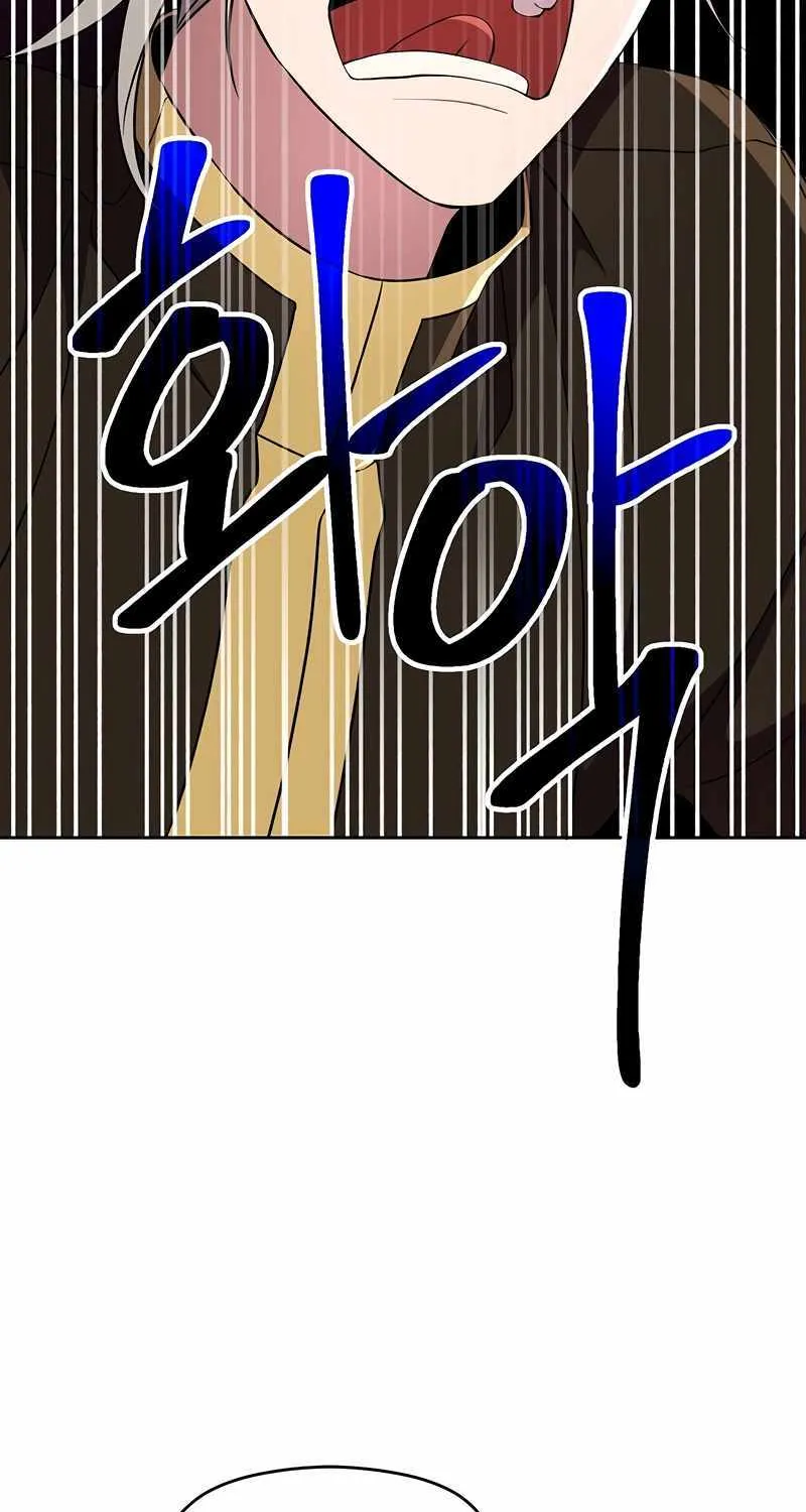 Read Archmage Transcending Through Regression chapter 106 image 49 on Lezhin