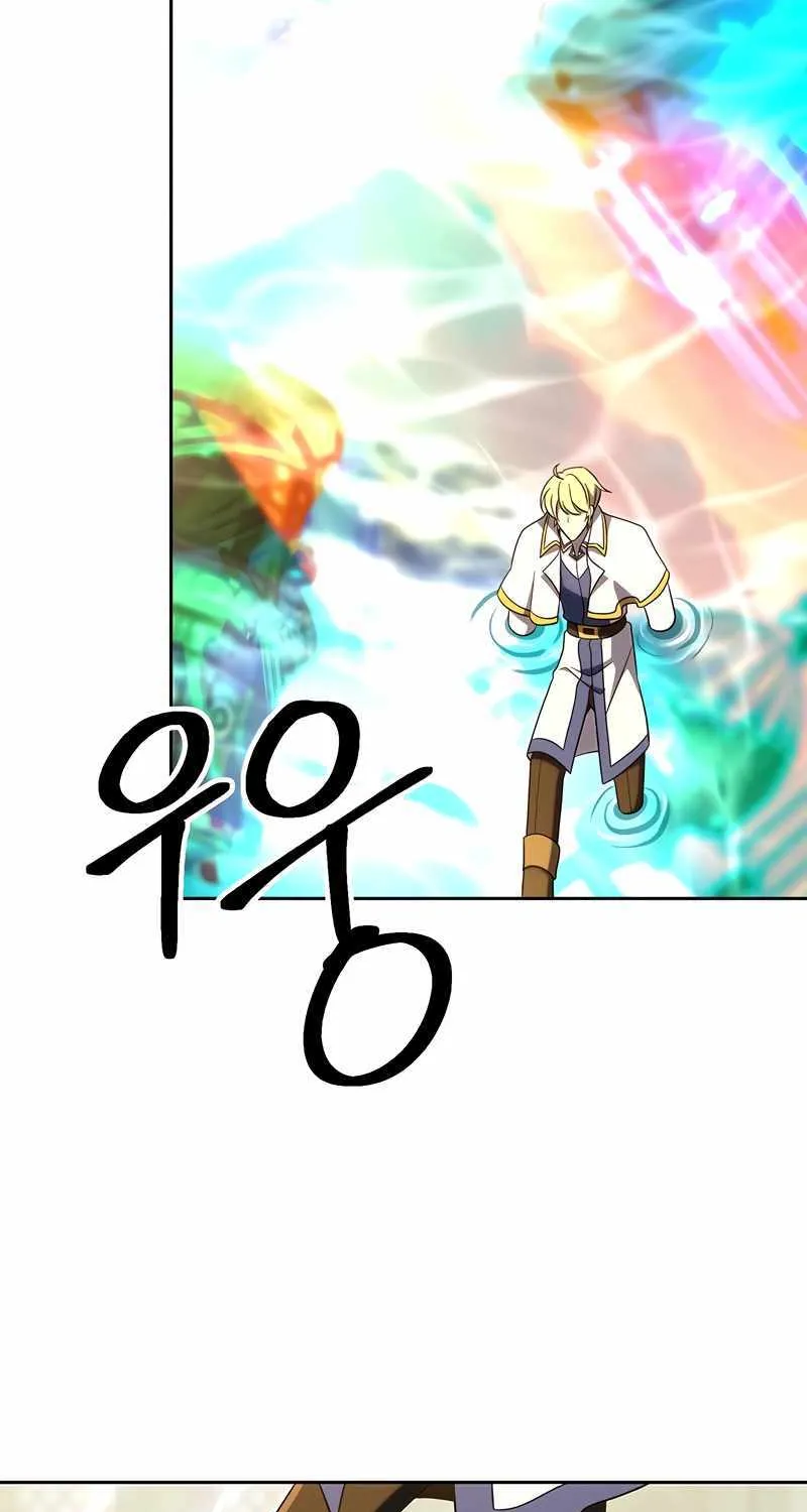Read Archmage Transcending Through Regression chapter 106 image 67 on Lezhin