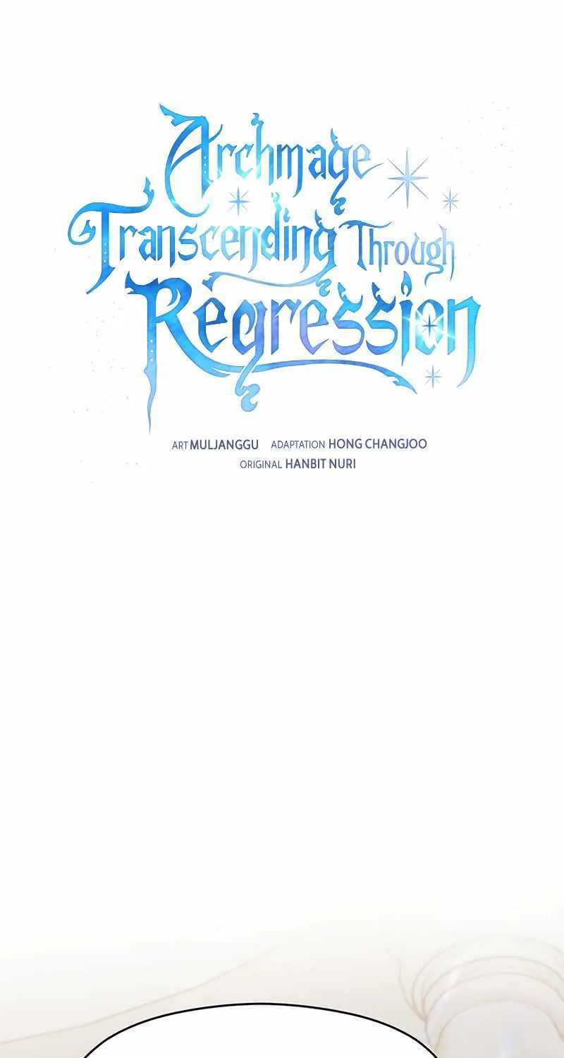 Read Archmage Transcending Through Regression chapter 107 image 1 on Lezhin