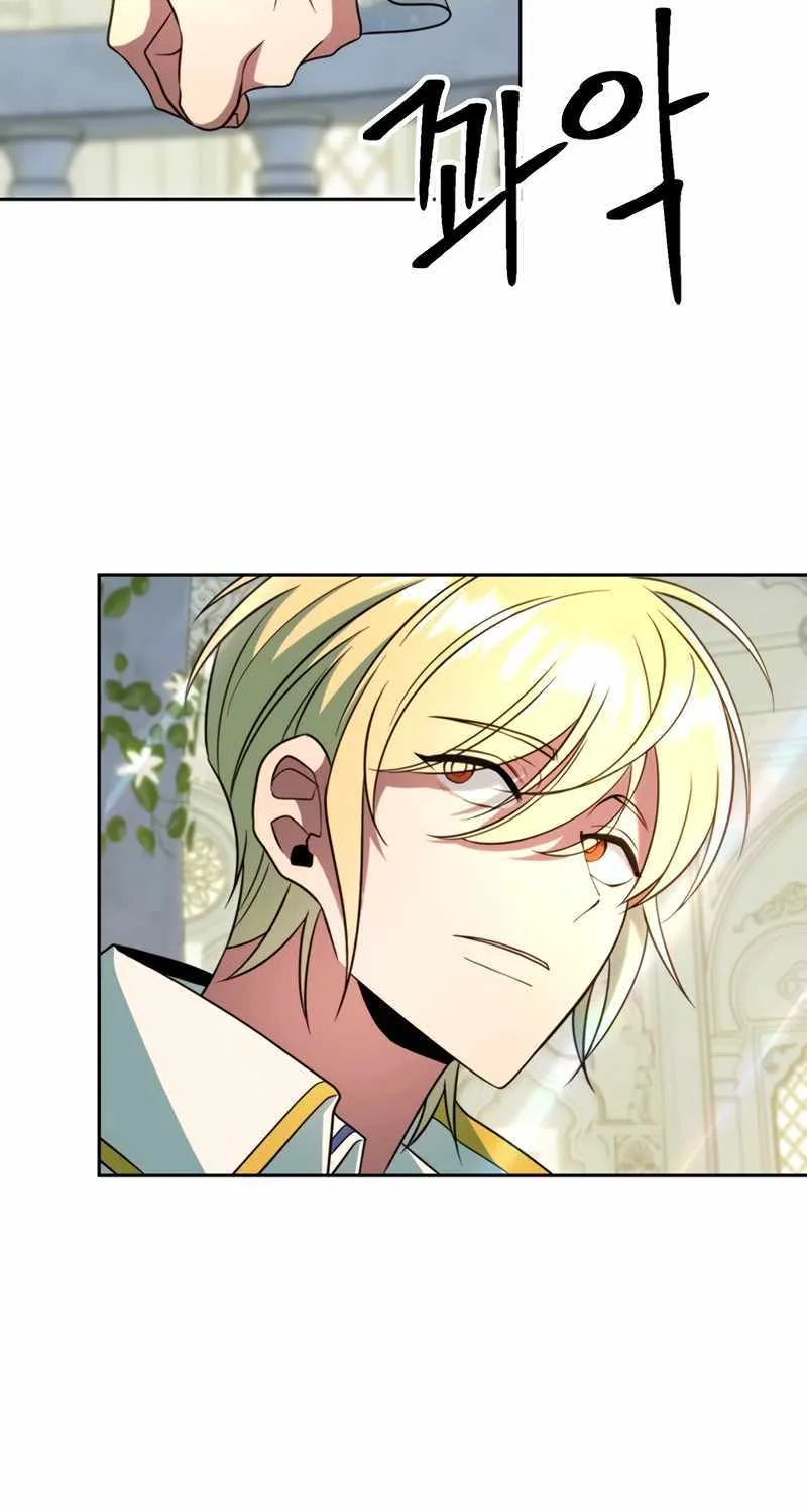 Read Archmage Transcending Through Regression chapter 107 image 3 on Lezhin