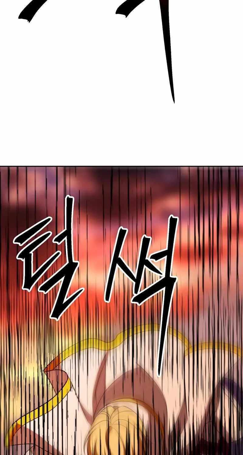 Read Archmage Transcending Through Regression chapter 107 image 72 on Lezhin