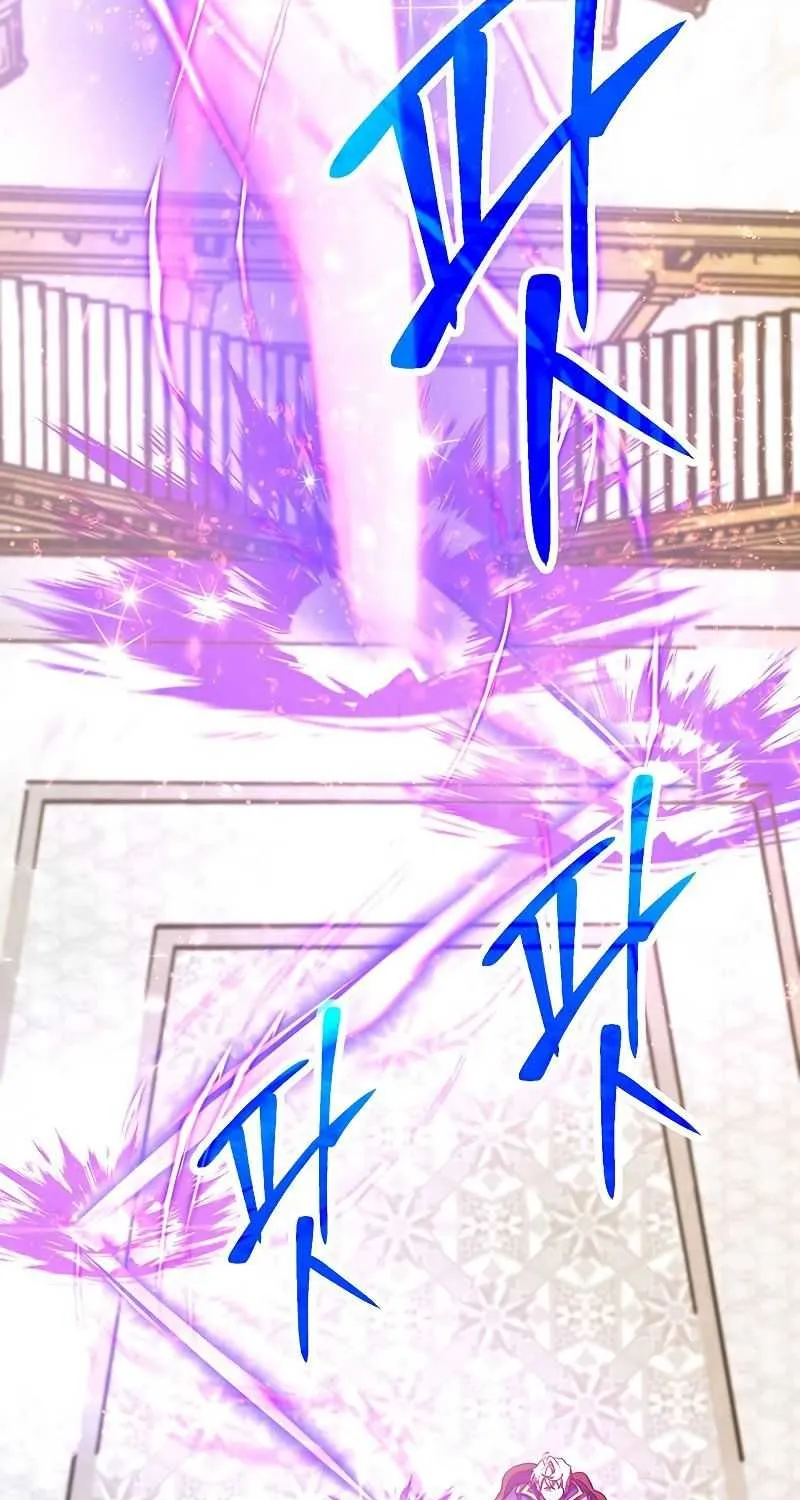 Read Archmage Transcending Through Regression chapter 11 image 83 on Lezhin