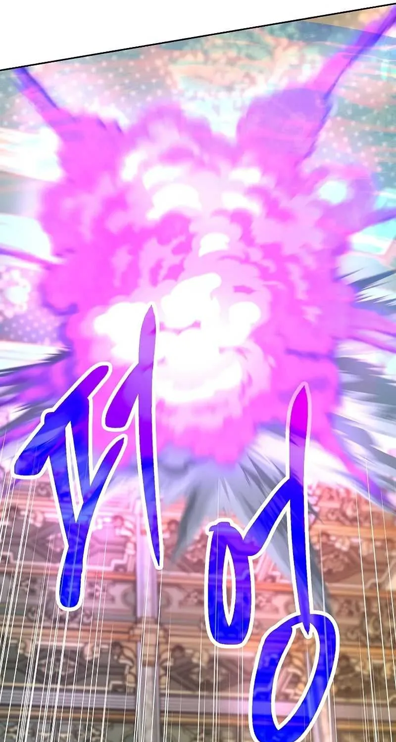 Read Archmage Transcending Through Regression chapter 11 image 88 on Lezhin