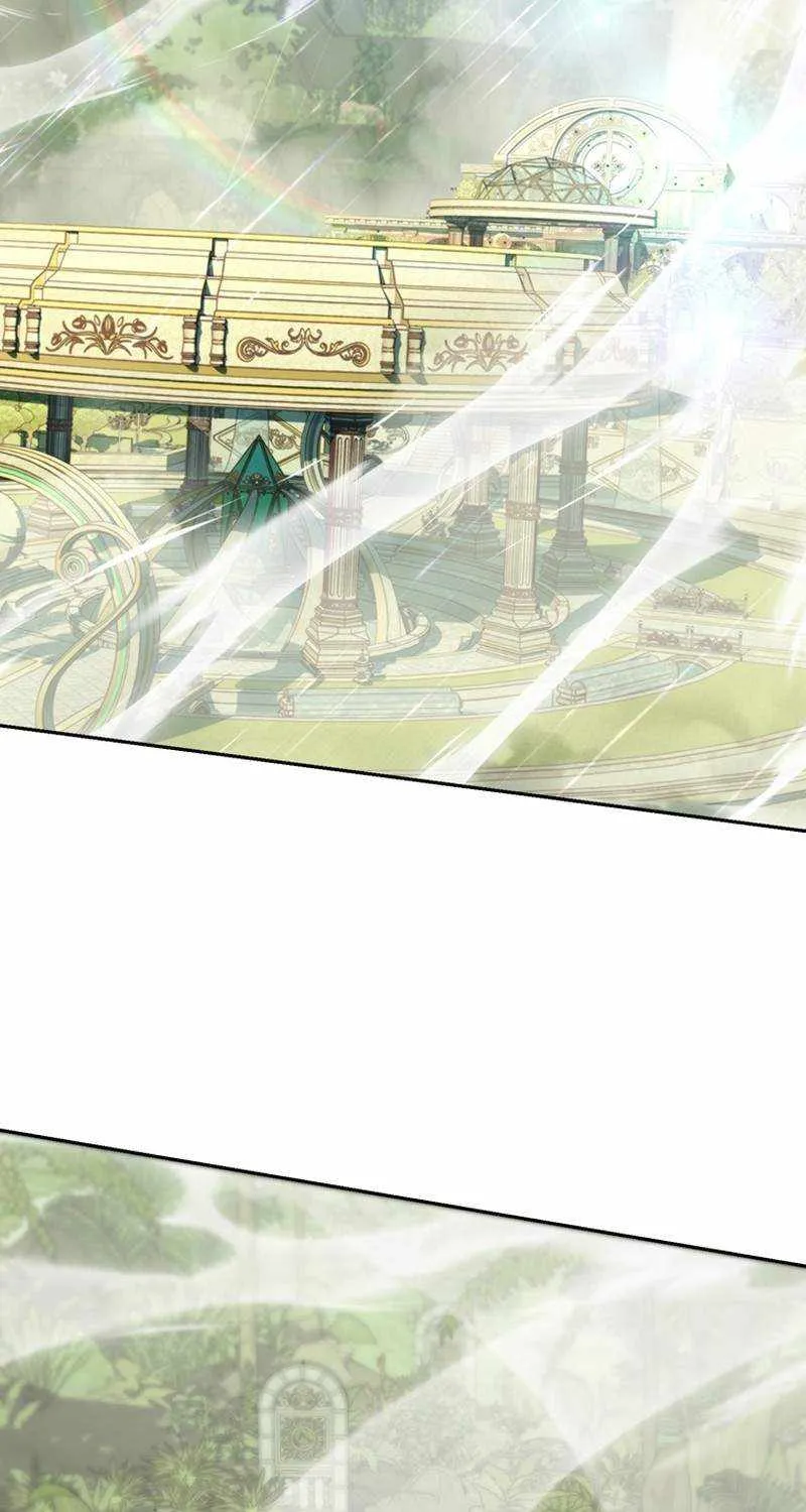 Read Archmage Transcending Through Regression chapter 112 image 49 on Lezhin