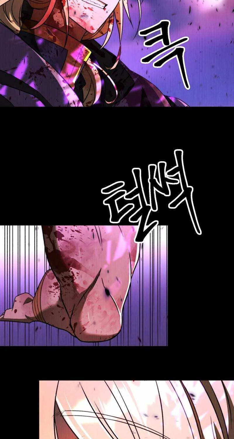 Read Archmage Transcending Through Regression chapter 112 image 7 on Lezhin