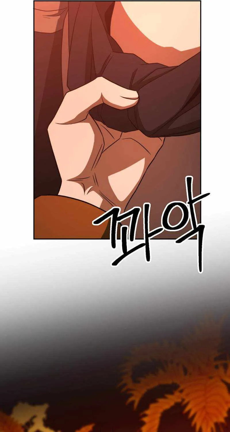 Read Archmage Transcending Through Regression chapter 112 image 75 on Lezhin