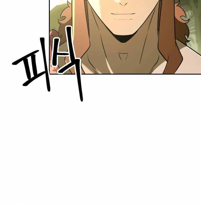 Read Archmage Transcending Through Regression chapter 112 image 89 on Lezhin