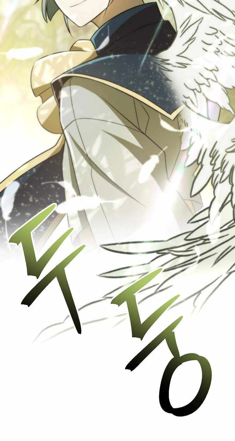 Read Archmage Transcending Through Regression chapter 112 image 93 on Lezhin