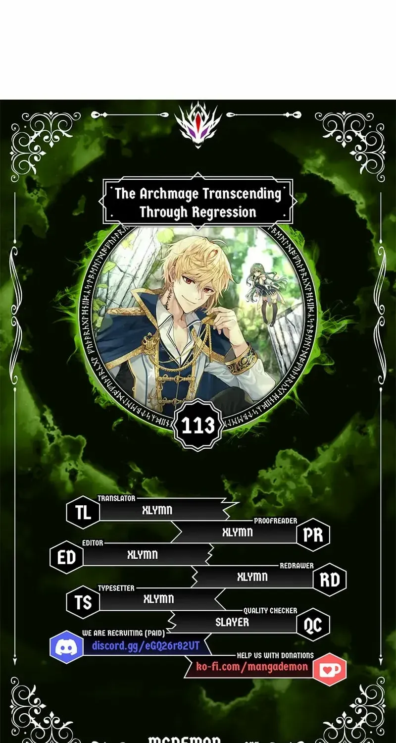 Read Archmage Transcending Through Regression chapter 113 image 3 on Lezhin