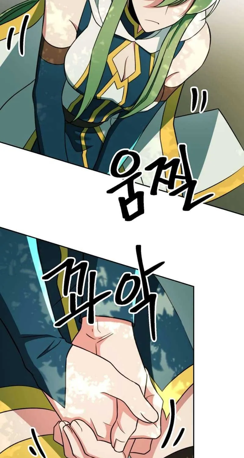 Read Archmage Transcending Through Regression chapter 114 image 39 on Lezhin