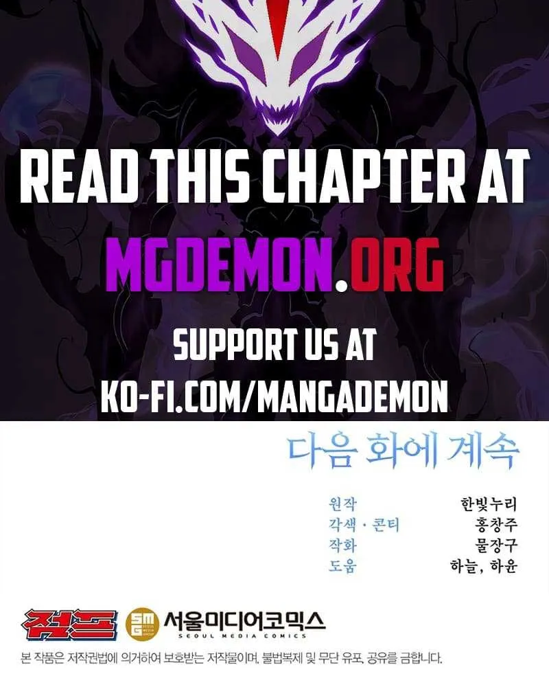 Read Archmage Transcending Through Regression chapter 114 image 96 on Lezhin