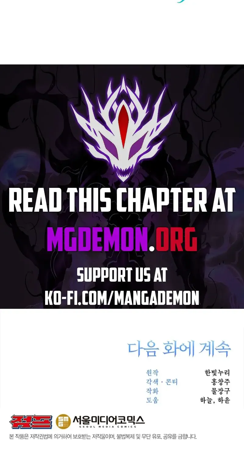Read Archmage Transcending Through Regression chapter 116 image 106 on Lezhin