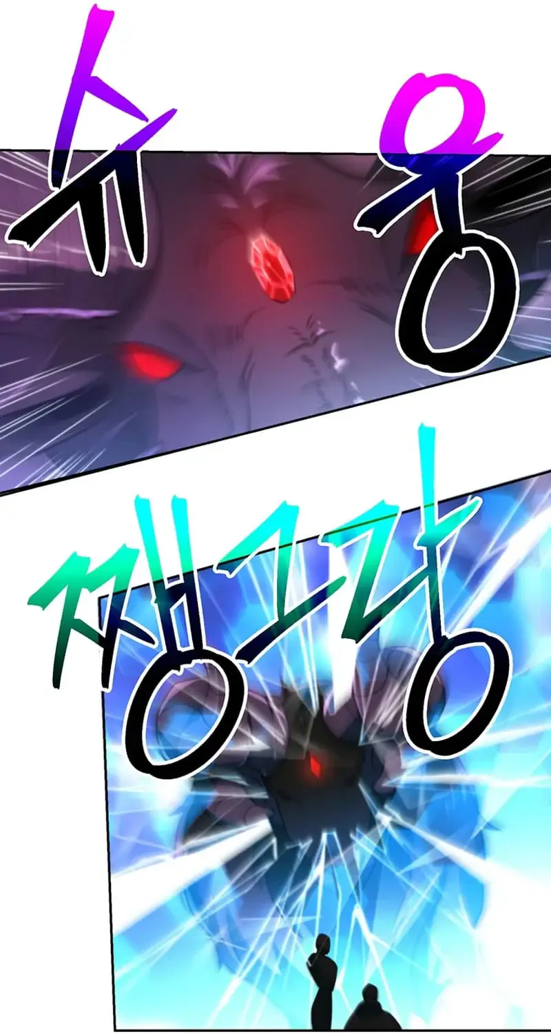 Read Archmage Transcending Through Regression chapter 116 image 24 on Lezhin
