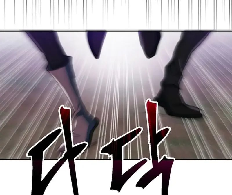 Read Archmage Transcending Through Regression chapter 116 image 3 on Lezhin