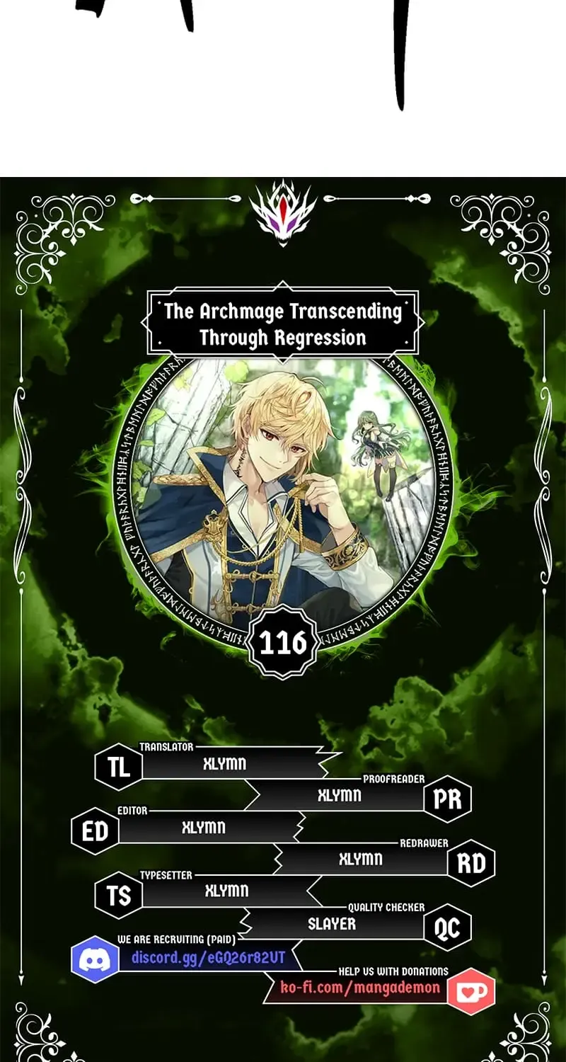 Read Archmage Transcending Through Regression chapter 116 image 4 on Lezhin