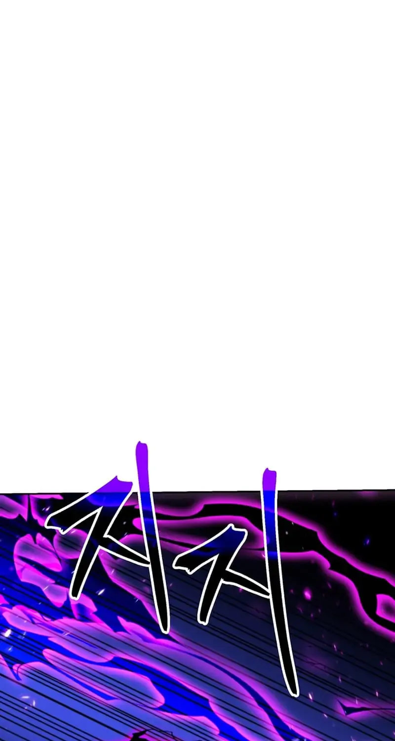 Read Archmage Transcending Through Regression chapter 116 image 42 on Lezhin