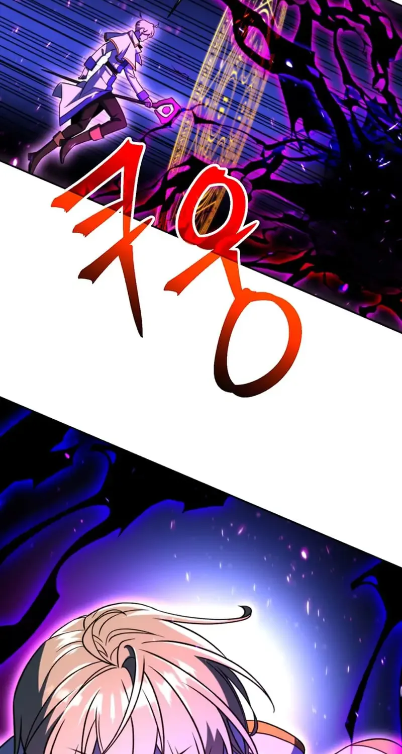 Read Archmage Transcending Through Regression chapter 116 image 44 on Lezhin