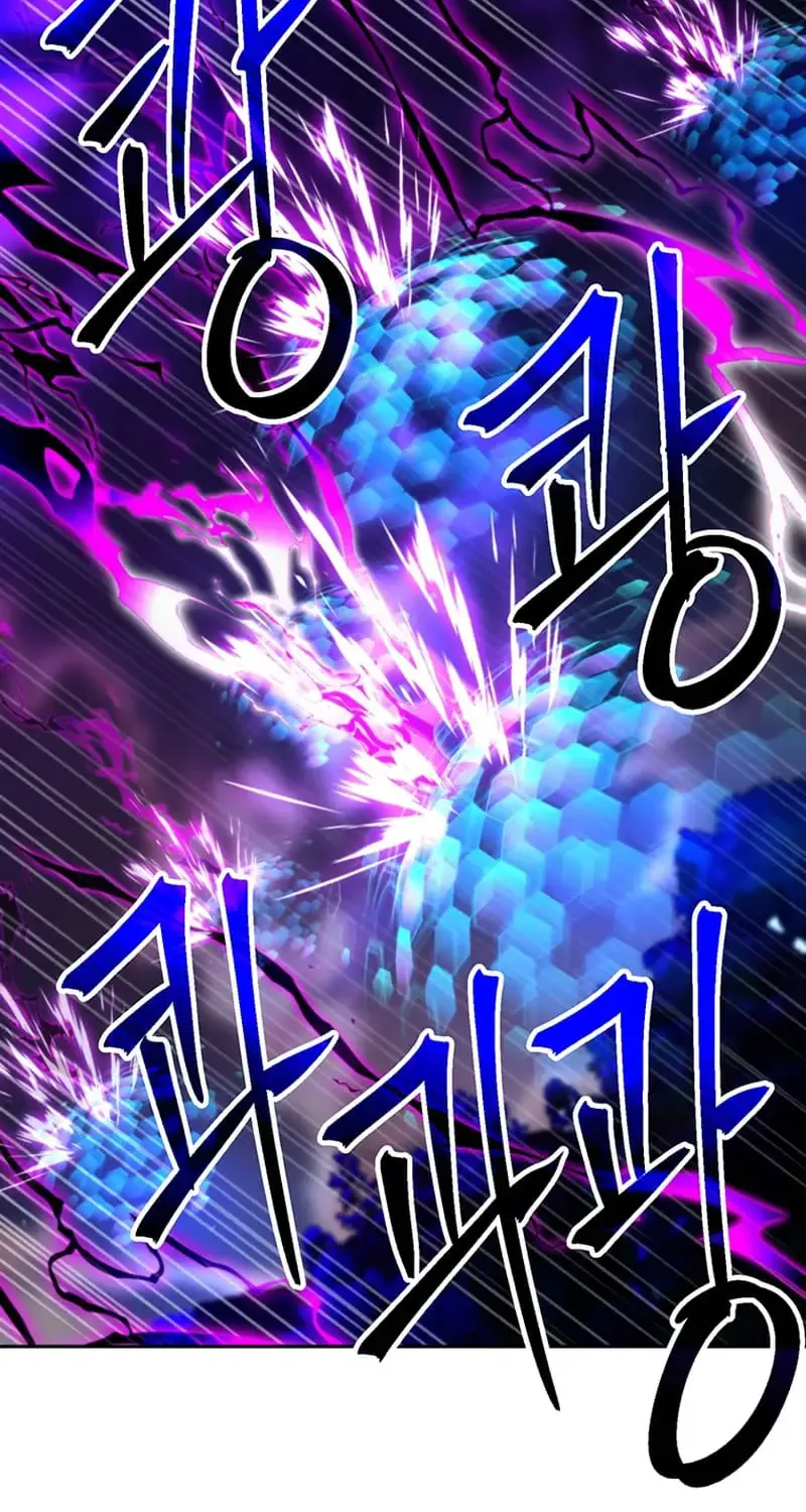 Read Archmage Transcending Through Regression chapter 116 image 54 on Lezhin
