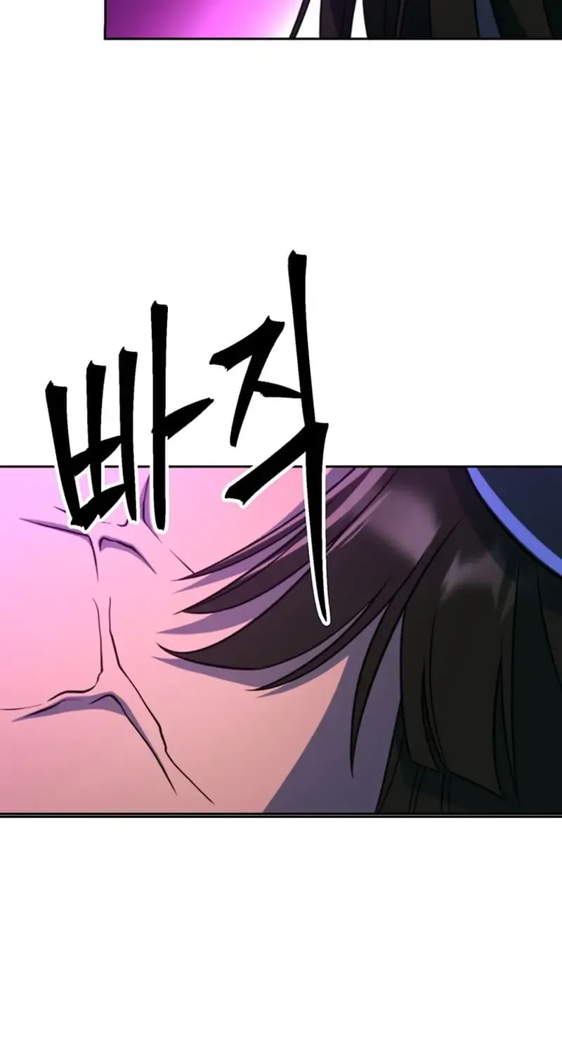 Read Archmage Transcending Through Regression chapter 116 image 61 on Lezhin