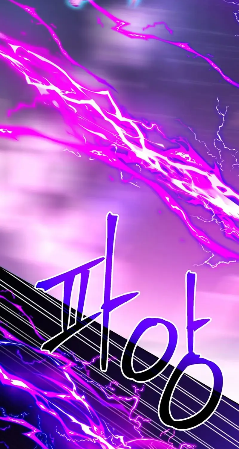 Read Archmage Transcending Through Regression chapter 116 image 71 on Lezhin