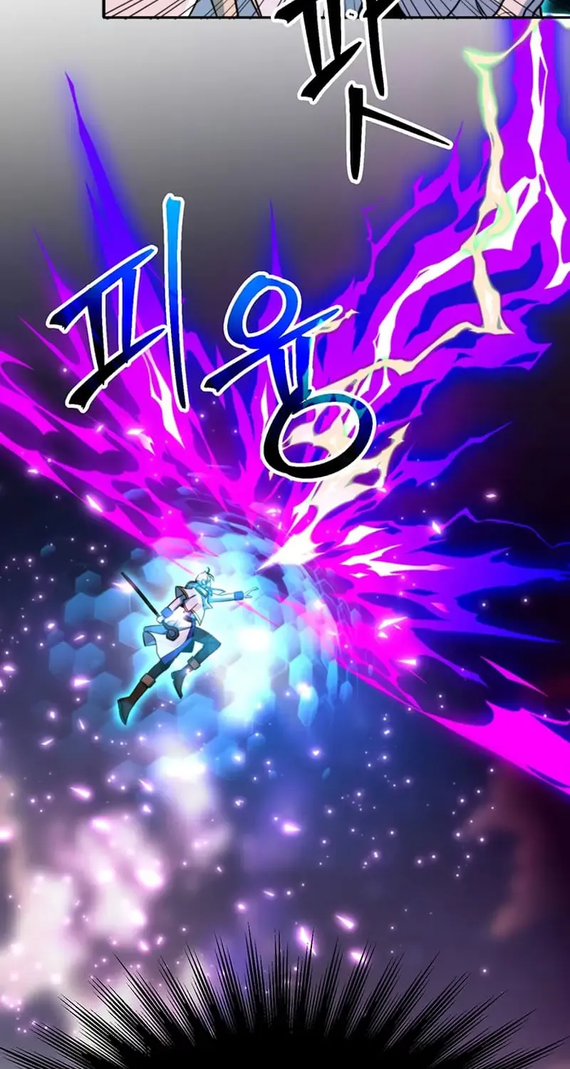 Read Archmage Transcending Through Regression chapter 116 image 73 on Lezhin