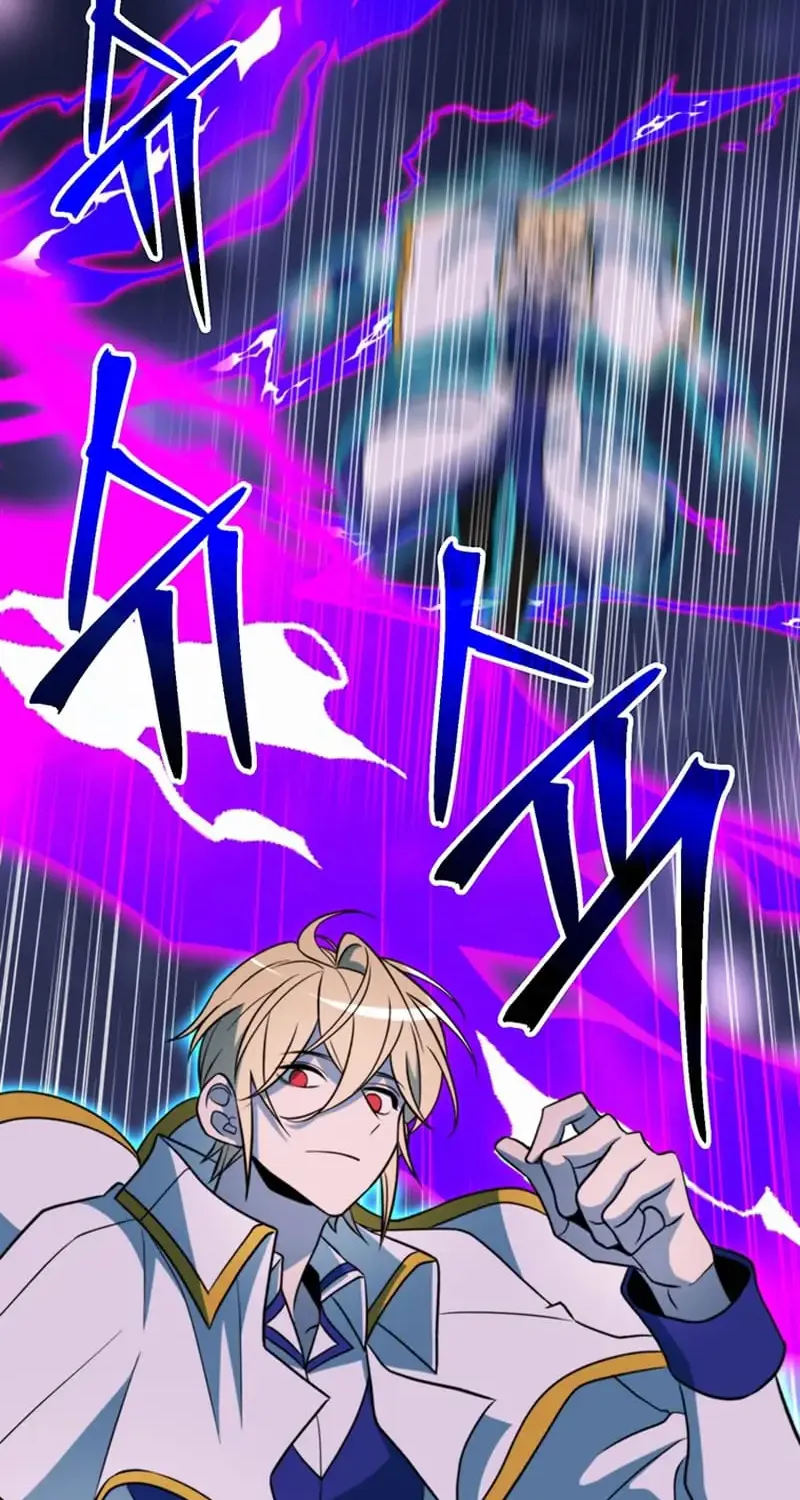 Read Archmage Transcending Through Regression chapter 116 image 84 on Lezhin