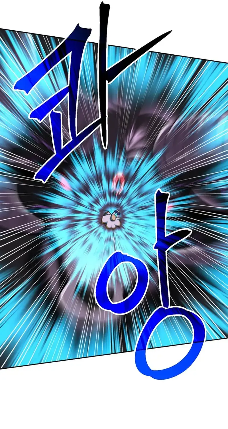 Read Archmage Transcending Through Regression chapter 116 image 90 on Lezhin