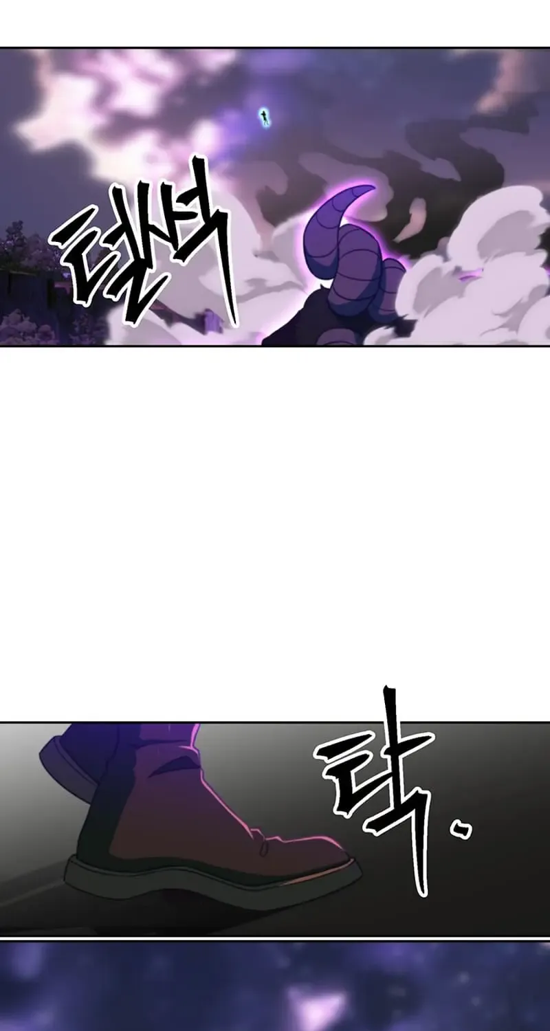 Read Archmage Transcending Through Regression chapter 116 image 92 on Lezhin