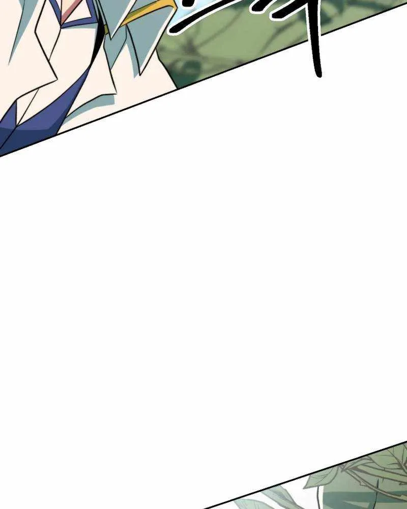 Read Archmage Transcending Through Regression chapter 118 image 35 on Lezhin