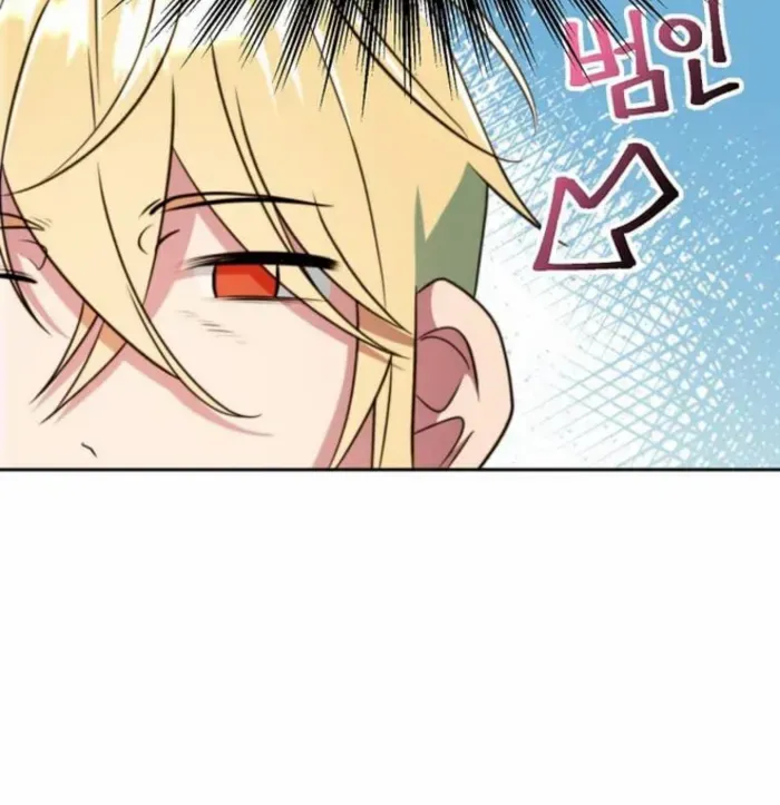 Read Archmage Transcending Through Regression chapter 119 image 74 on Lezhin