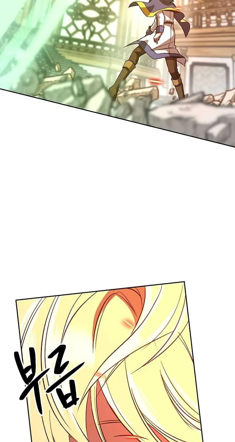 Read Archmage Transcending Through Regression chapter 12 image 59 on Lezhin