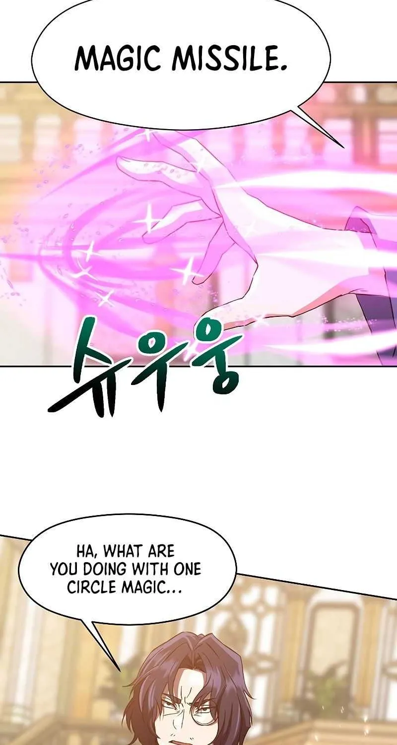 Read Archmage Transcending Through Regression chapter 12 image 72 on Lezhin