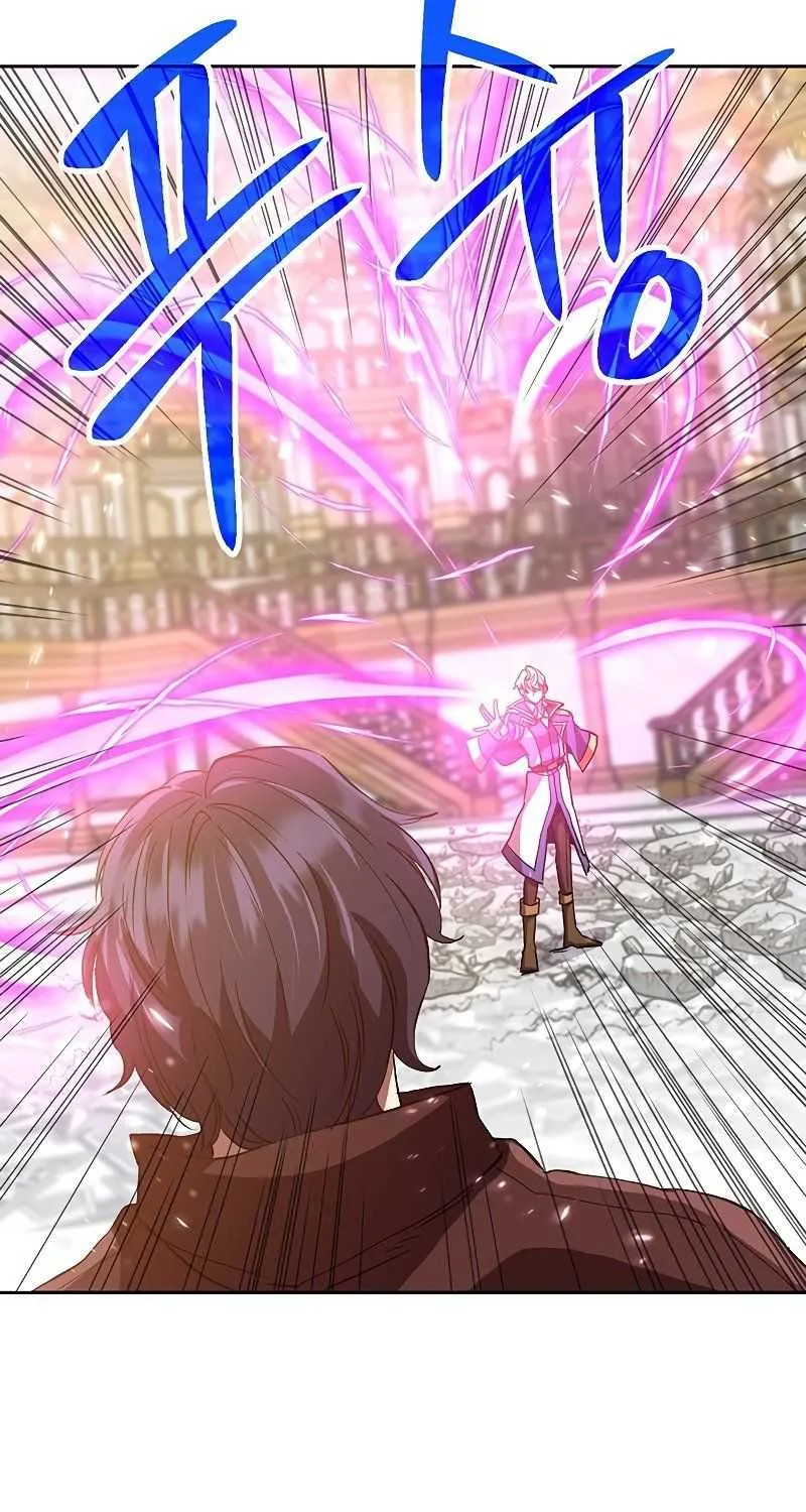Read Archmage Transcending Through Regression chapter 12 image 75 on Lezhin