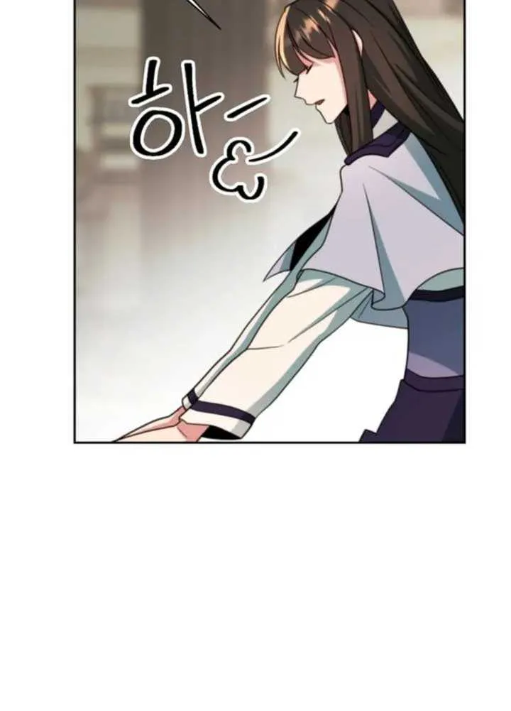 Read Archmage Transcending Through Regression chapter 121 image 12 on Lezhin