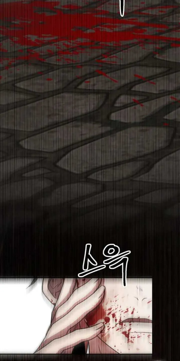 Read Archmage Transcending Through Regression chapter 121 image 25 on Lezhin