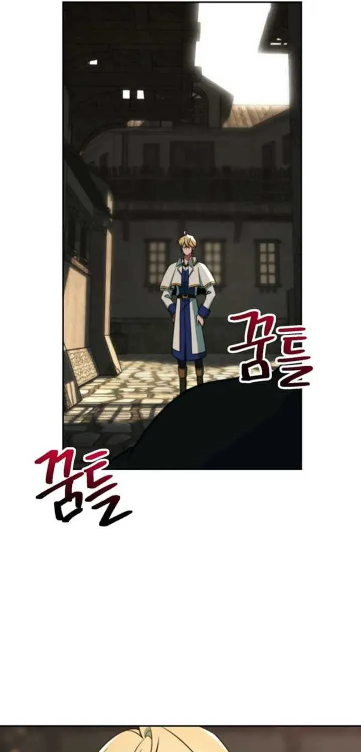 Read Archmage Transcending Through Regression chapter 121 image 67 on Lezhin
