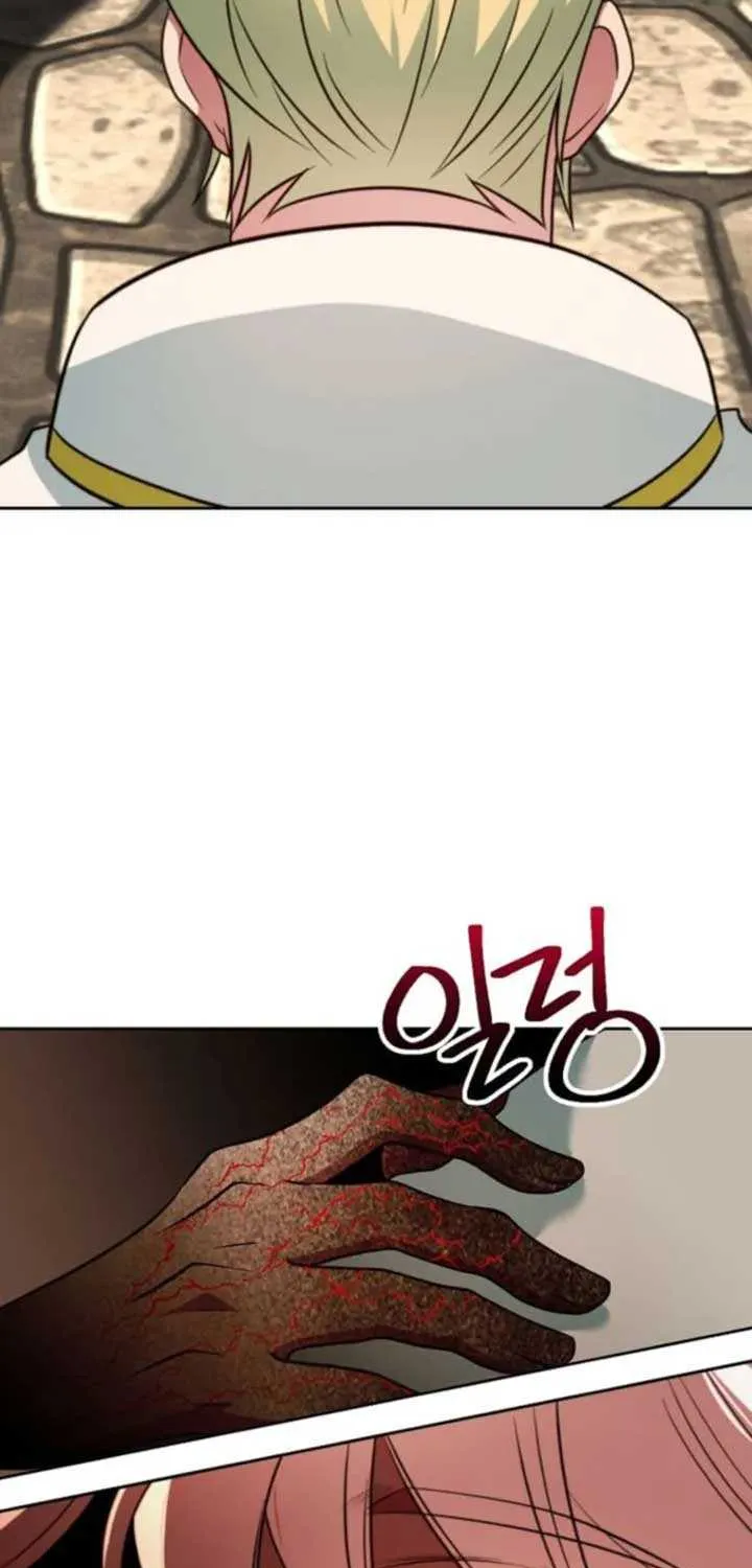 Read Archmage Transcending Through Regression chapter 121 image 71 on Lezhin
