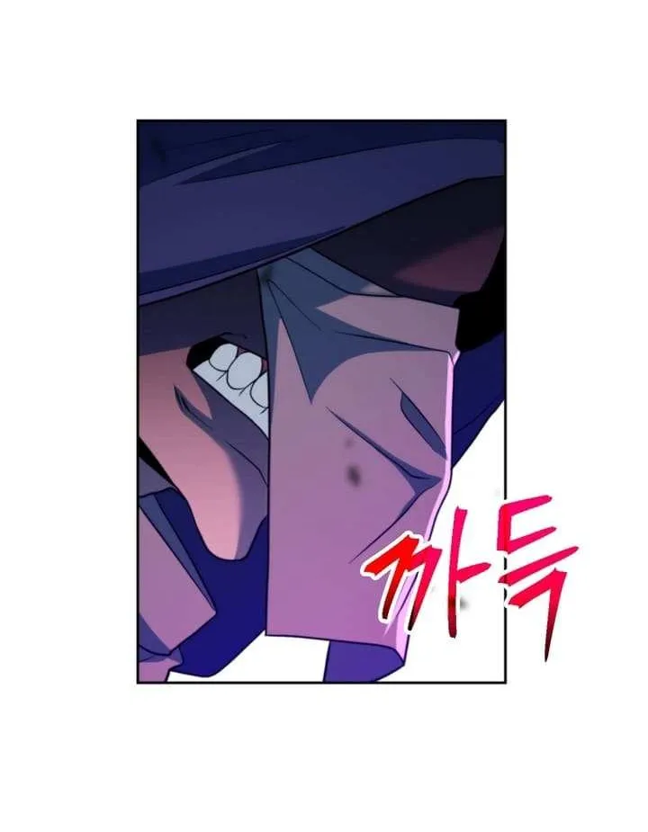 Read Archmage Transcending Through Regression chapter 124 image 13 on Lezhin