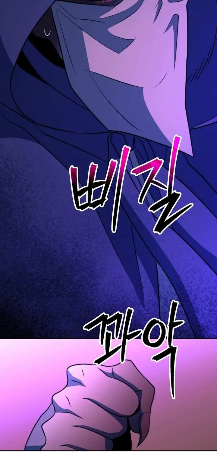 Read Archmage Transcending Through Regression chapter 124 image 19 on Lezhin